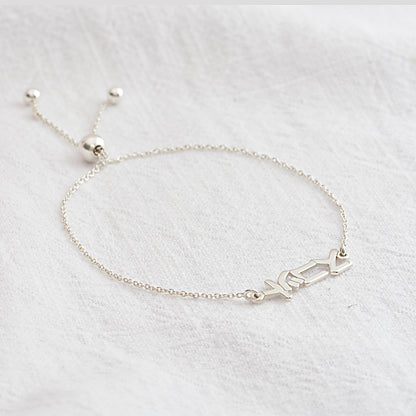 Personalisiertes Sterling Silber Namensarmband mit mehreren Sprachen