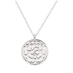 Sterlingsilber Januar Nelke Geburtsblume & 18 mm Gravierbar Namensschild Halskette 35,5 - 56 cm