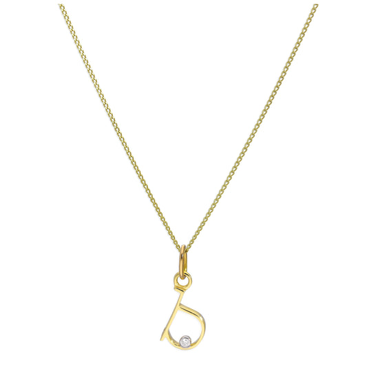 9ct Yellow Gold Single Stone Diamond 0.4 points Letter B Necklace Pendant 16 - 20 Inches