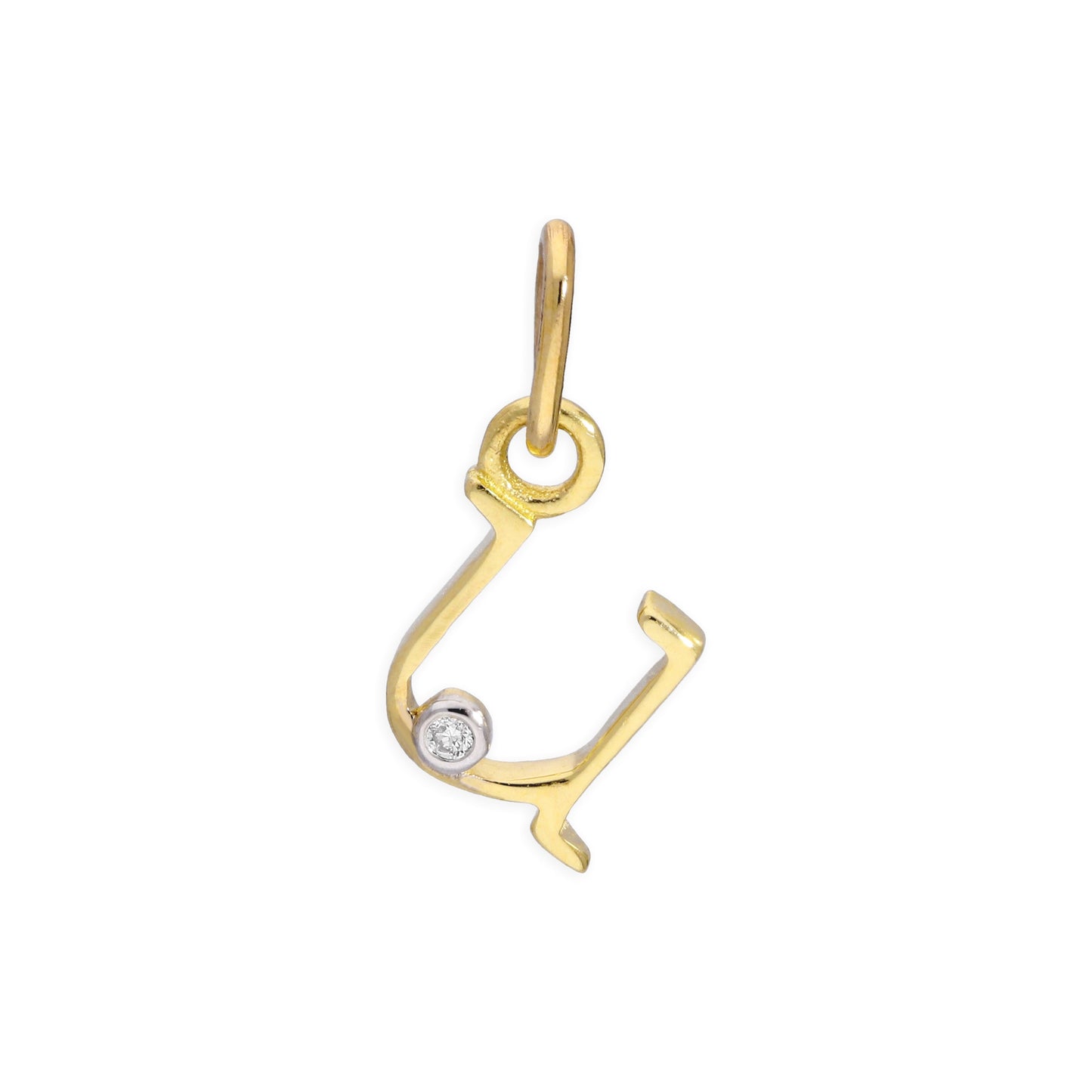 Anhänger mit Buchstaben aus 9 Karat Gelbgold und 0,4 Karat Diamanten A–Z