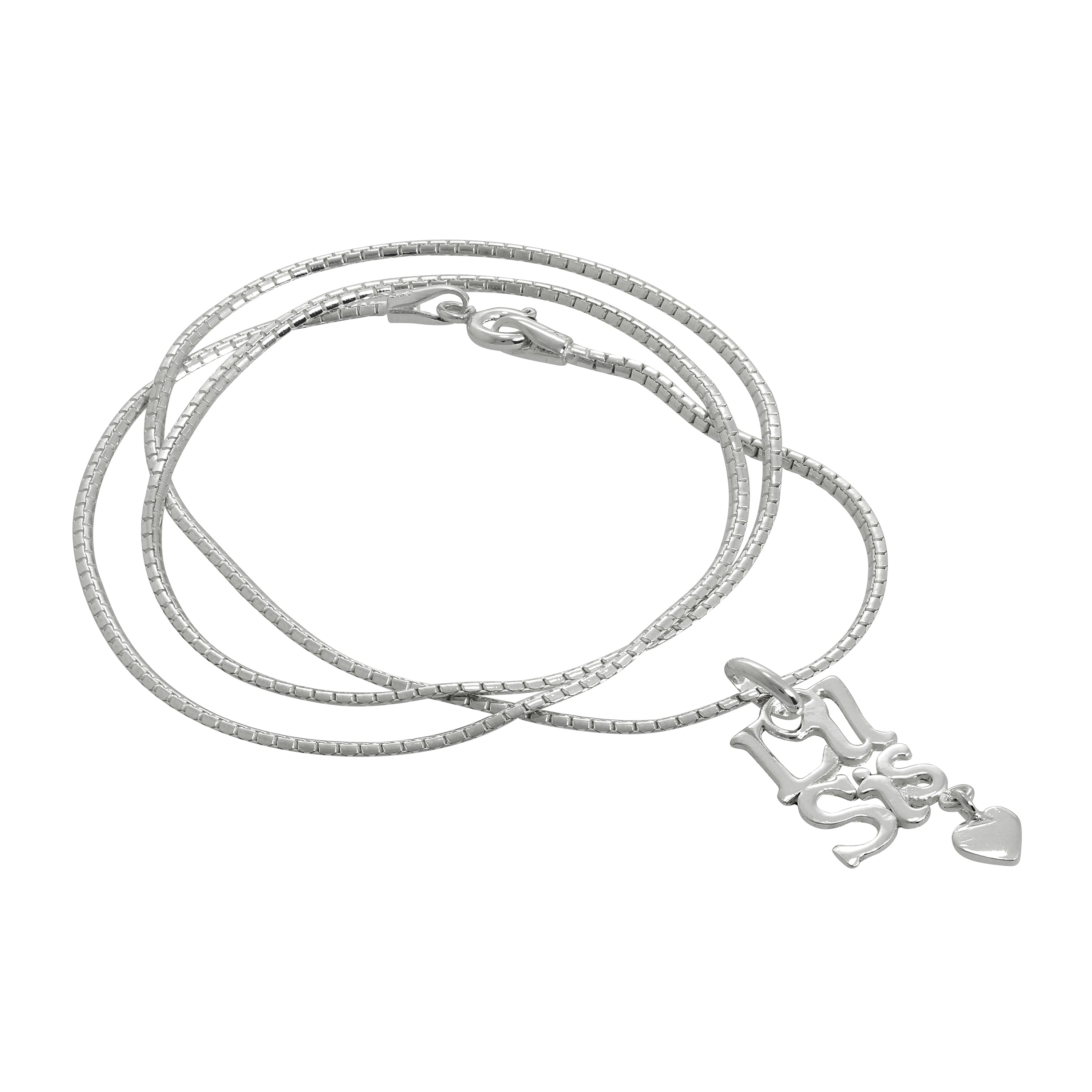 Sterlingsilber Anhänger „Kleine Schwester“ mit Herz an Kette 16–24 Zoll