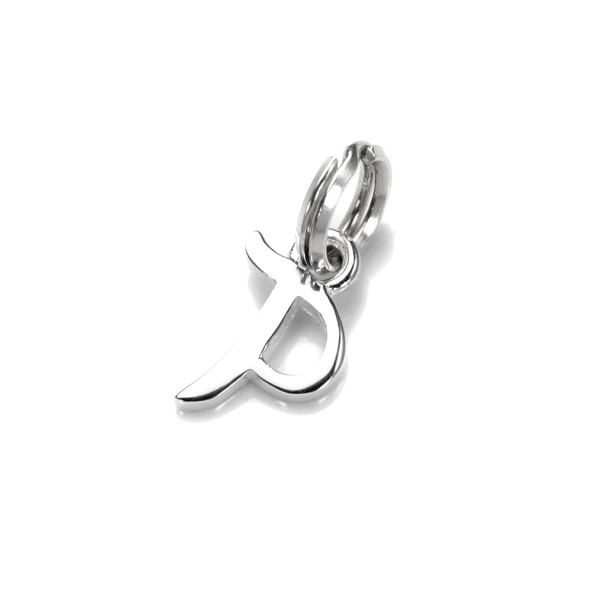 Sterlingsilber Schriftzug-Anhänger