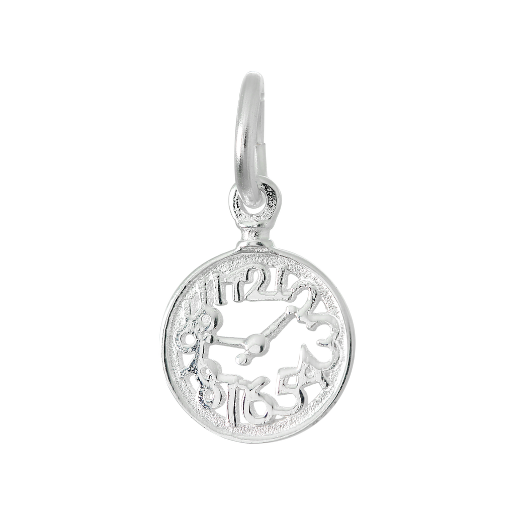Klein Sterlingsilber Alice im Wunderland Uhr Gesicht Anhänger