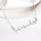 Personalisierte Sterlingsilber Multi Language Name Halskette
